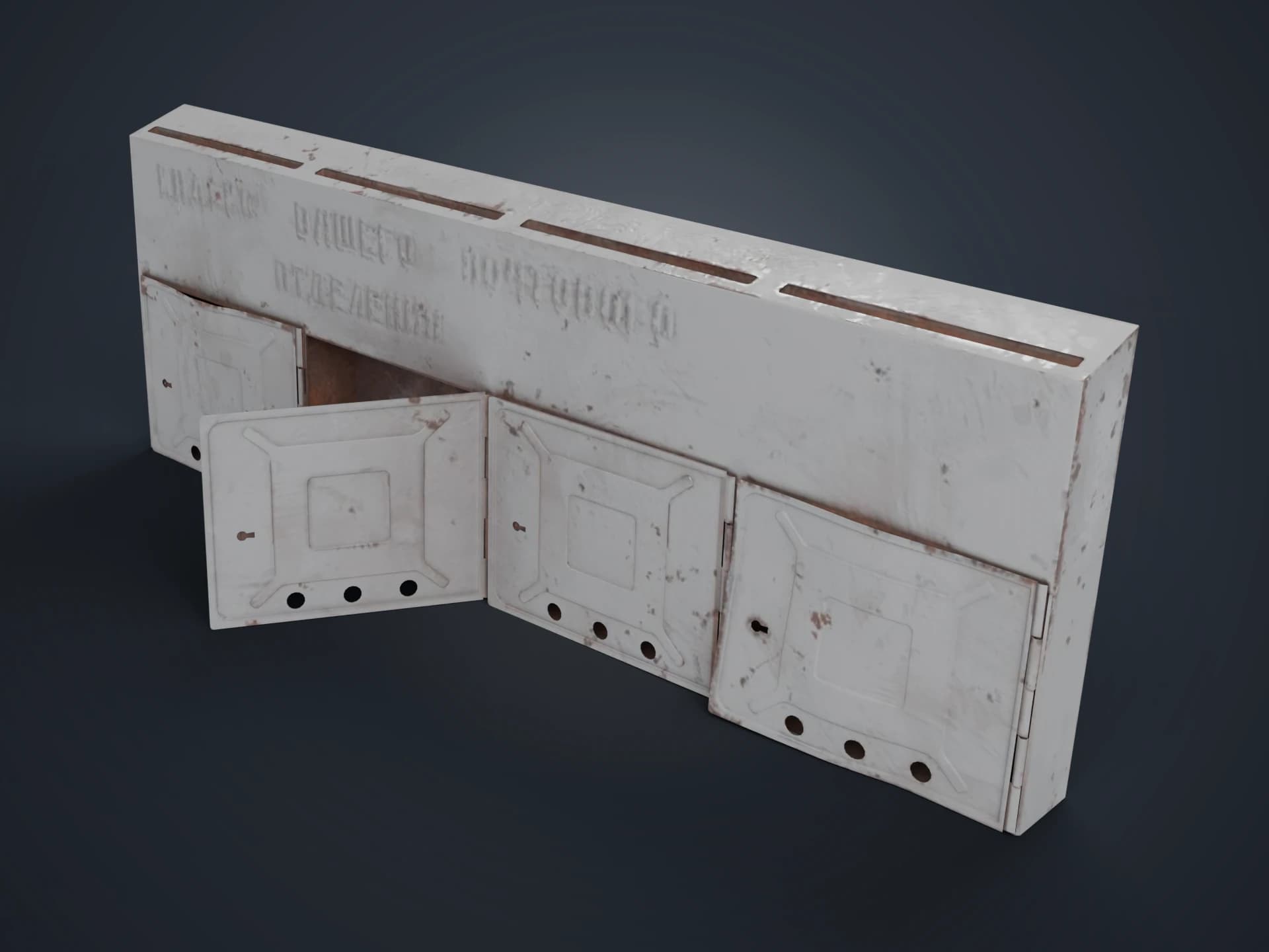 Soviet Era Apartment Mailboxes 3D Model