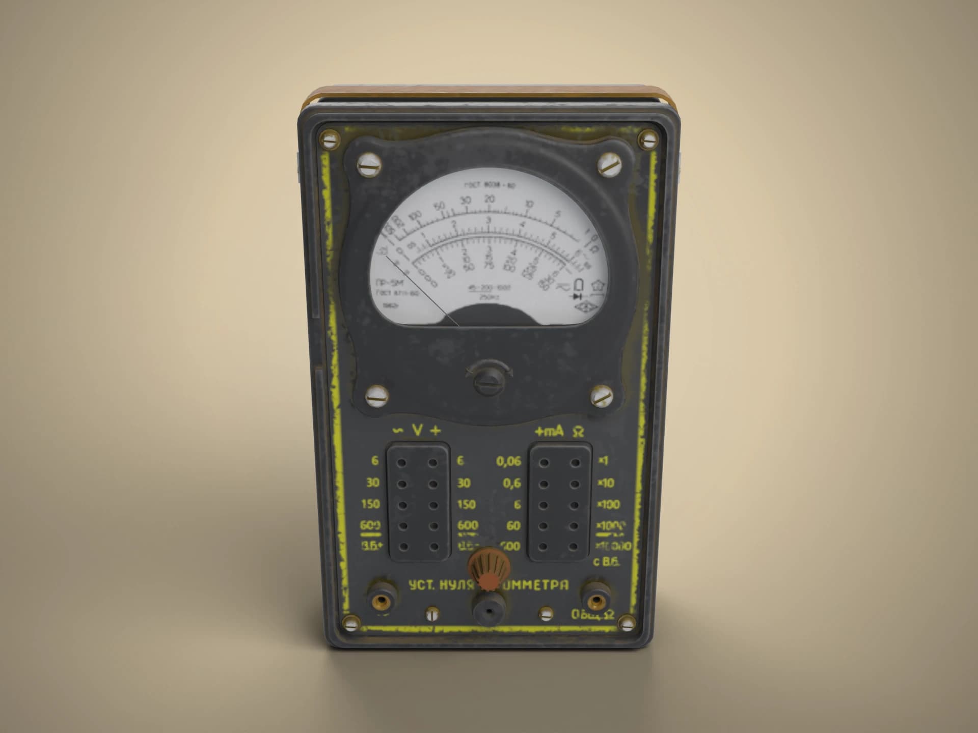 Soviet Analogue Multimeter 3D Model