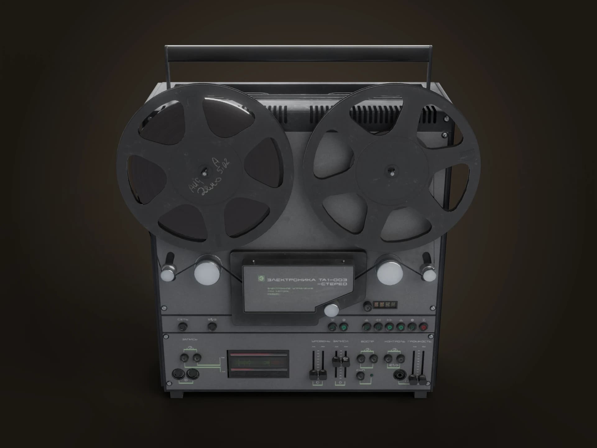 Soviet Reel-to-Reel Tape Recorder 3D Model